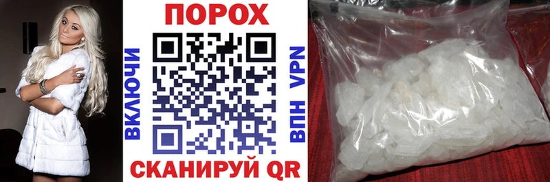 АМФ 98%  Ставрополь 