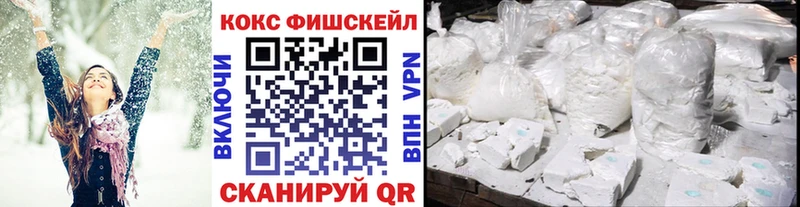 blacksprut ССЫЛКА  Ставрополь  COCAIN Columbia 
