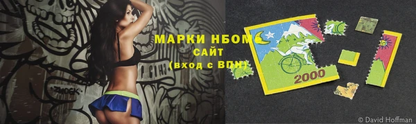 MDMA Алексеевка