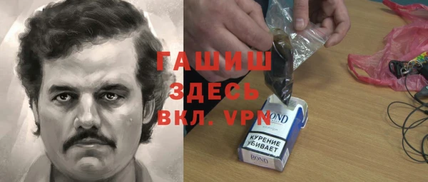 MDMA Алексеевка