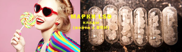 MDMA Алексеевка