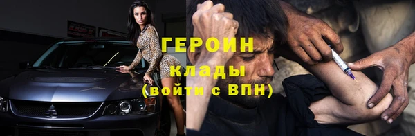 таблы Алзамай