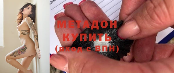 таблы Алзамай