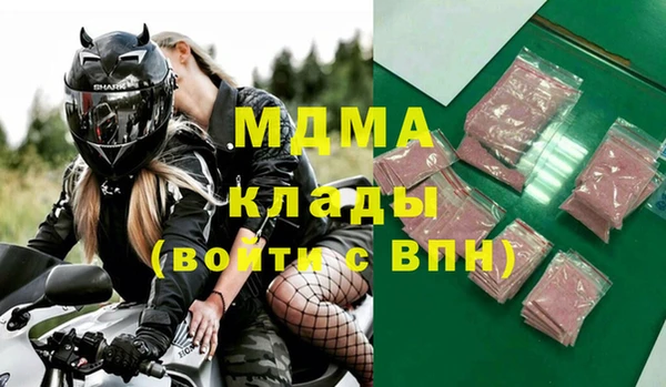 таблы Алзамай