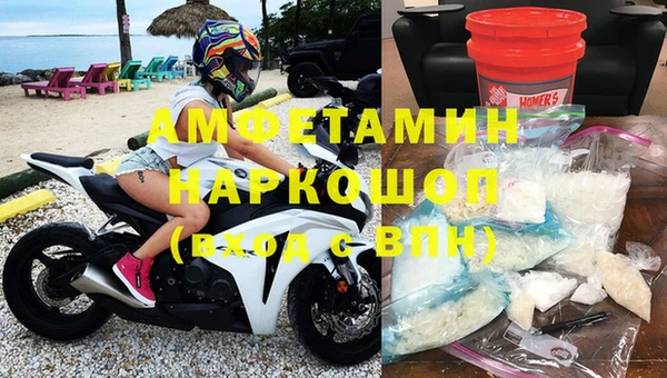 MDMA Алексеевка