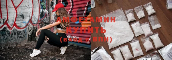 MDMA Алексеевка
