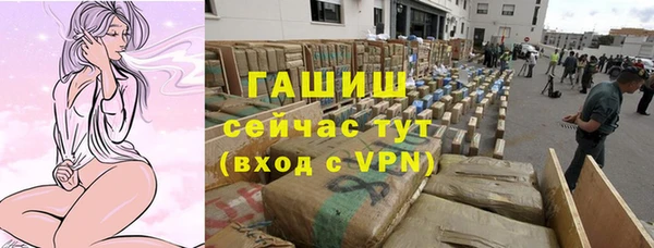таблы Алзамай