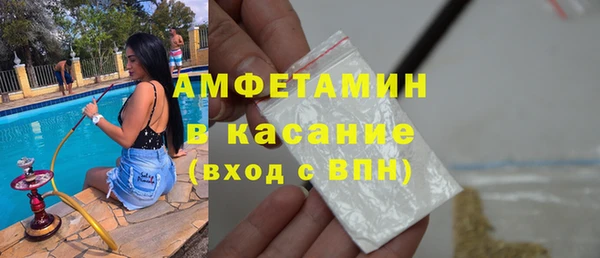 таблы Алзамай